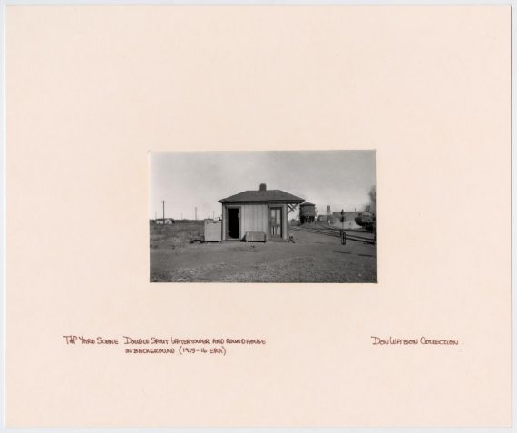 Building at a T&P Yard