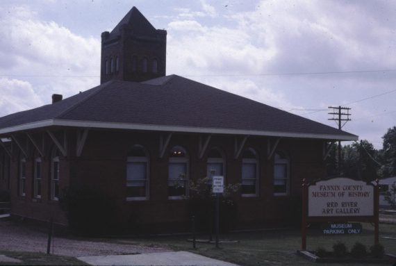Texas & Pacific RR Depot, West Facade